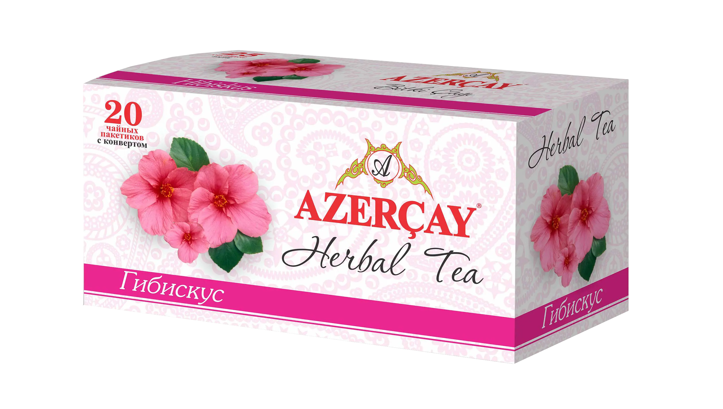 Azercay-Herba-Tea-25