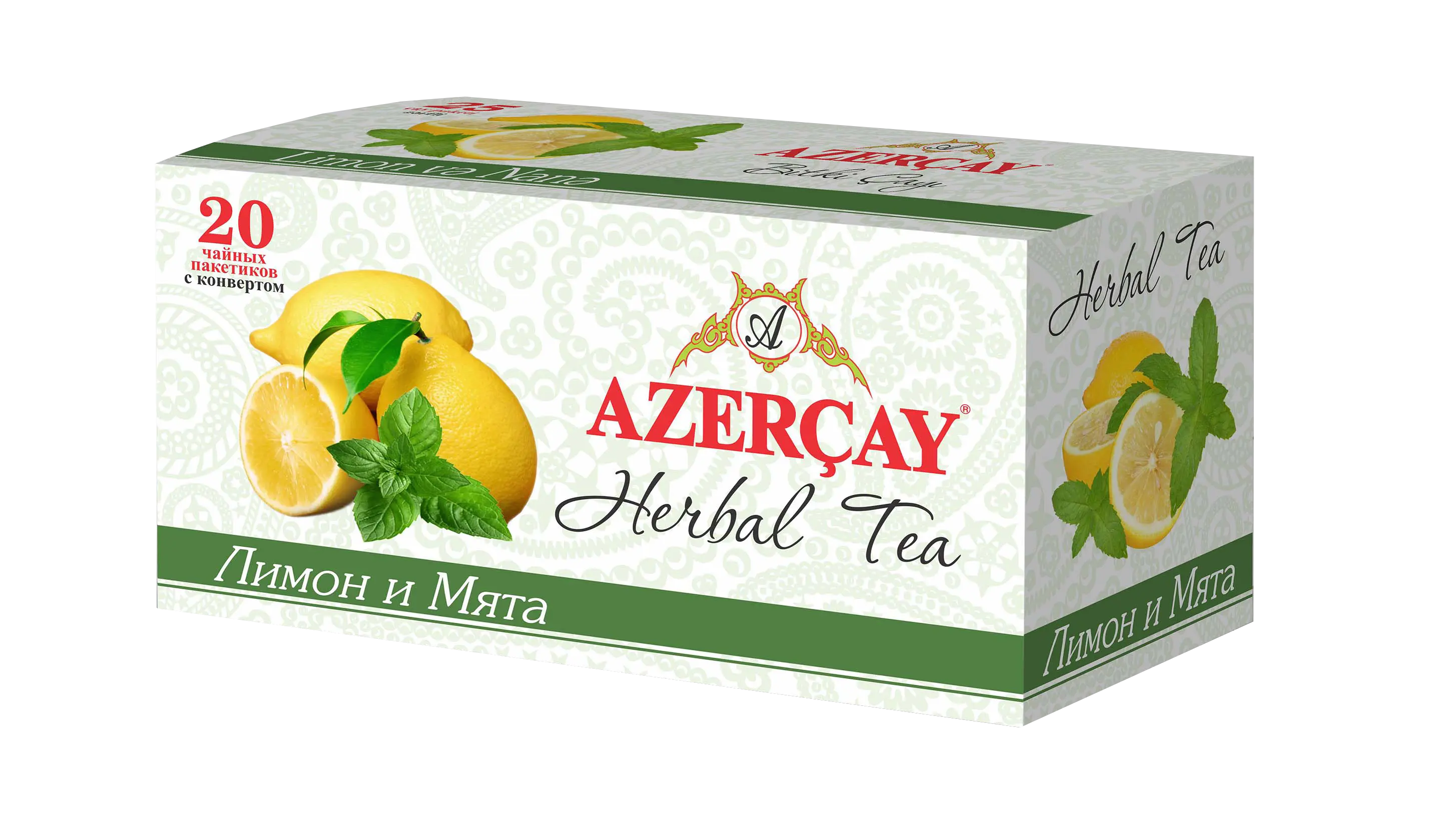 Azercay-Herba-Tea-25