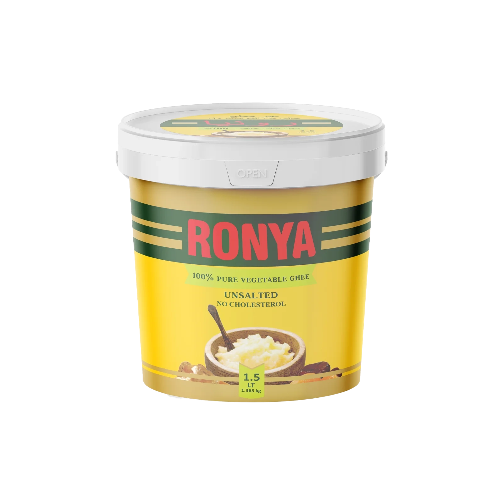 Ronya-Ghee-PLS--0