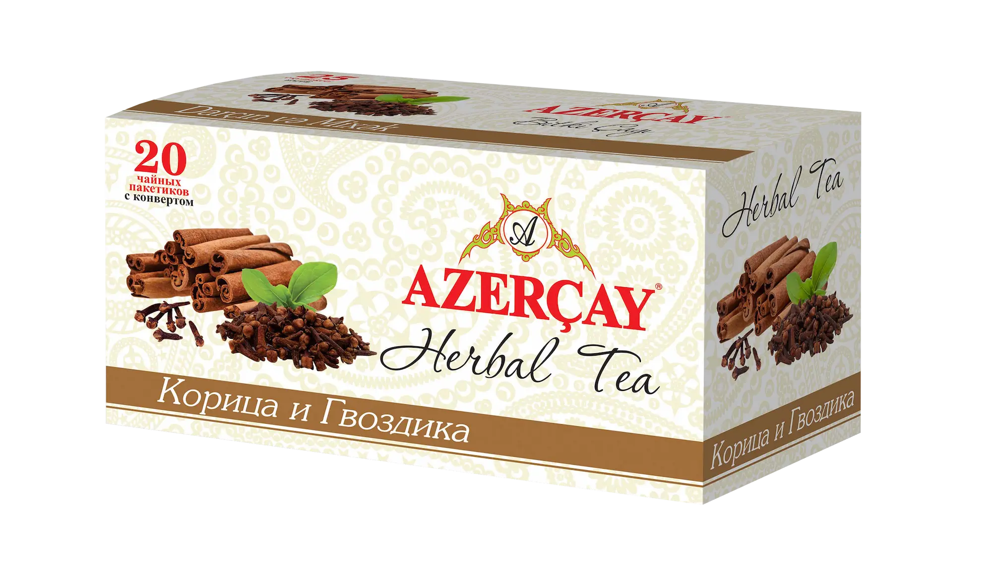 Azercay-Herba-Tea-20